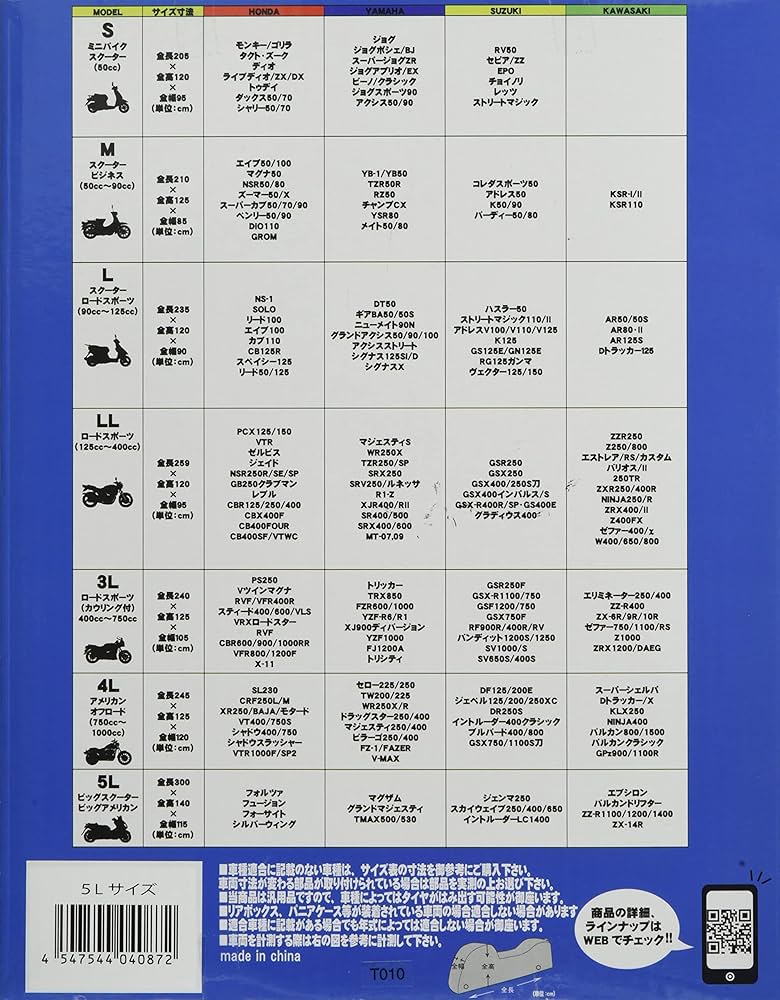 MLピック 全サイズ・全厚さ全種類 188枚 61RxW7lNJmL._UF350,350_QL50_.jpg